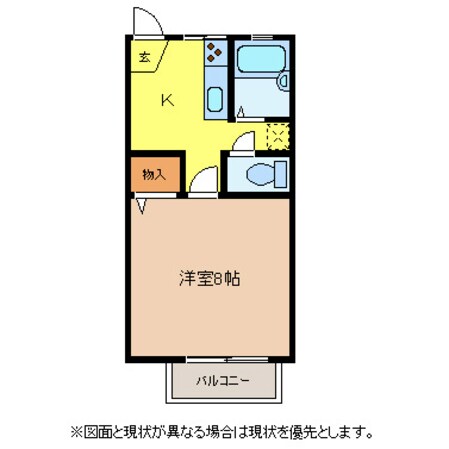 マイメゾンの物件間取画像